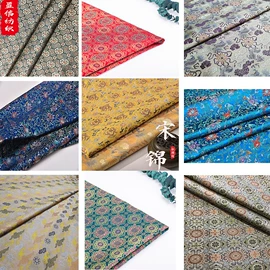 缎类;色织、提花布;锦类