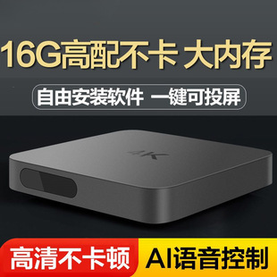 ͨ2024�¿�o��wifi�W�j�C픺��ҕ����4K�����Z�����ܲ�����