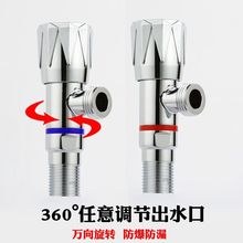 �f���ˮ�ڿ�360�����D���������y���P��y�_�P�RͰ��ˮ��ֹˮ�y