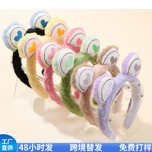 甜美毛绒卡通发箍女日常外戴小兔毛爱心配饰刺绣秋冬压发头箍批发