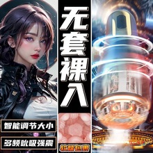 �w�C�б���s���ӳ�������Ʒ������ο�����þ�늄��w�C����