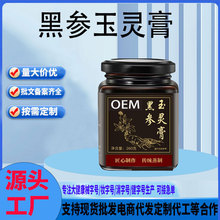 OEM���Ʋݱ��䷽�ŷ����ƾ����ŕ�څ����`����Ѫ�����a�B����