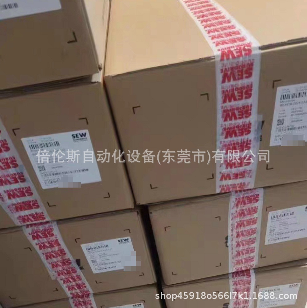 SEW变频器 MDX61B0040-5A3-4-0T  全新包装 现货 议价