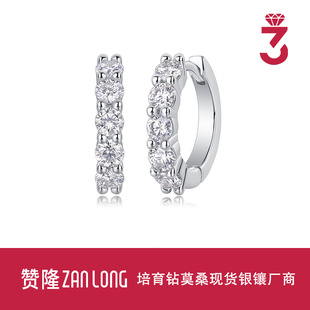 Light Luxury, Simple Elegant, Fashionable Earrings, Earrings, S925 Sterling Silver Inlaid Moissanite Earrings, Electroplated 18K Gold