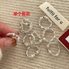 South Korean small goods, design universal minimalistic ring with pigtail, zirconium, jewelry, trend of season