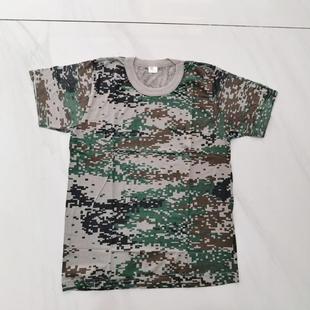Summer Men's T-Shirt Thin Short-Sleeved Breathable Quick-Drying Cotton Sports Vest Loose Labor Protection Work Clothes Student Half-Sleeved
