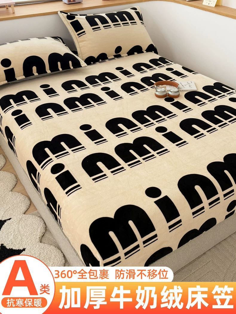 Leche cama de terciopelo mono pieza invierno otoño espeso Simmons colchón cubierta de protección sábanas de terciopelo de coral 2025 nuevo