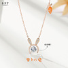 Agile rabbit, necklace, pendant, zirconium, chain for key bag , accessory, 925 sample silver, Korean style