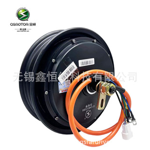 ȫ�늙C10����3000W50H���� QSMOTORʡ늰�V6 48V-96V�Ħ늙C