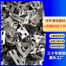 U����߾��ܵ����¼���� ���NҎ�� �������a �S�ҹ�����ԃ��\