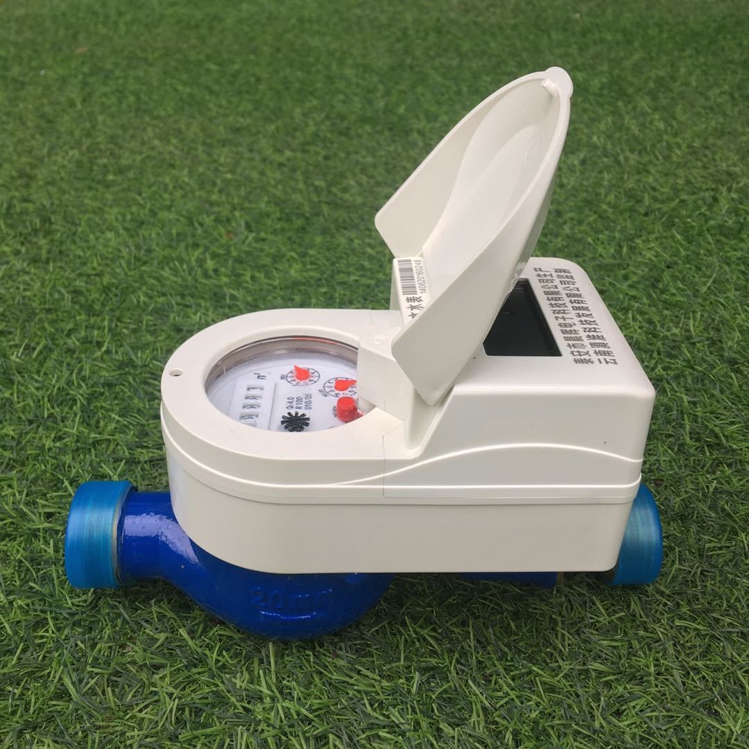 质量优厂家批发预付费IC卡无线智能水表