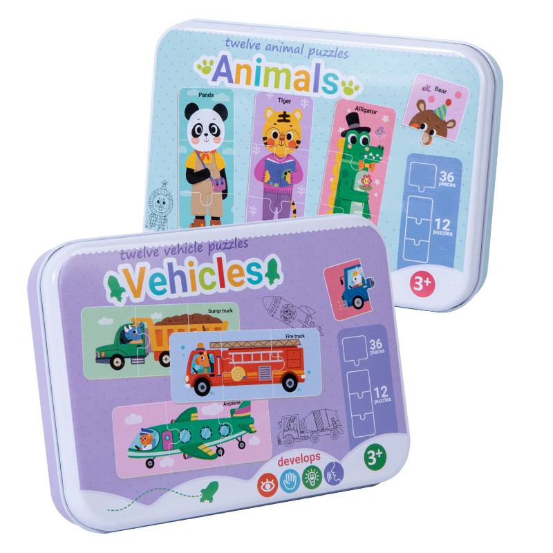 Caja de hierro 3 - en - 1 puzzle de tráfico de animales gran pieza cognitiva educación temprana pensamiento acertivo iluminación juguetes para niños