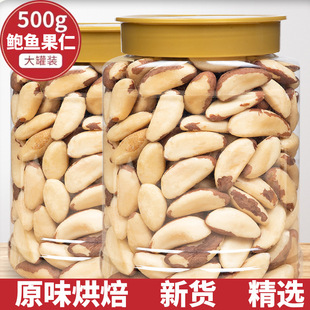 ��؛�����U�~����ԭζ�o�����ЋD��ͯ��ʳ�Թ�ɳĮ��ɢ�b�ɹ����l