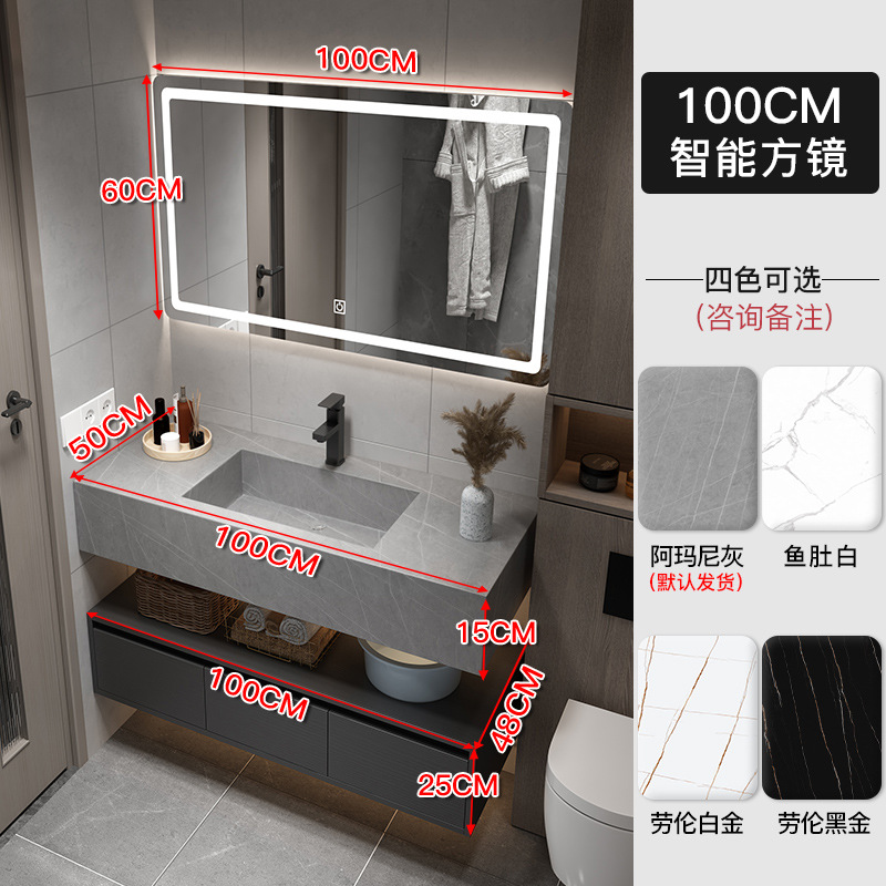Rock placa integrada cuenca moderna minimalista baño gabinete combinación inteligente espejo gabinete lavabo baño lavabo combinación gabinete