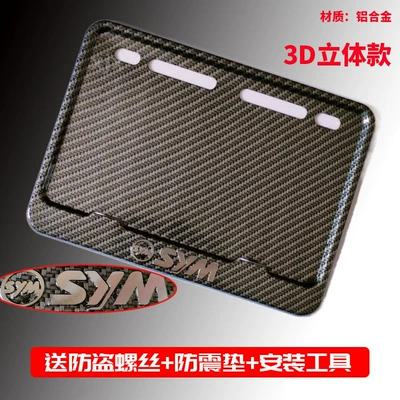 Nömrə qabı – Plate Frame Carbon Fiber Pattern - three-dimensional-mark-sanyang-free-screws-shock-proof-cotton-installation-tools