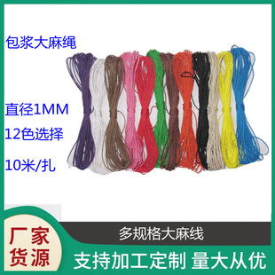 �S�ҹ���1MM ��ɫ�����K���龀���{���龀�������K�������K