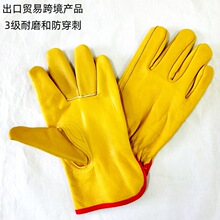��ó�羳�ļ���3����ĥ�ͷ����̻�ɫͷ��ţƤ�ָ˾������