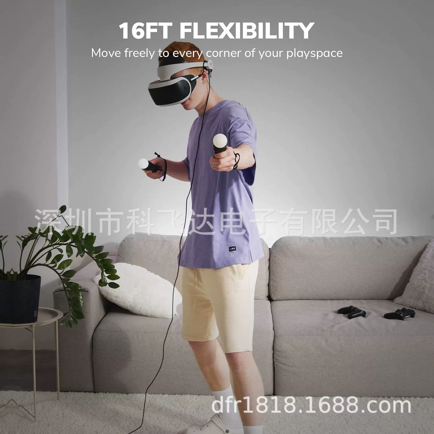 VR кабель высокоскоростной передачі данных USB3.0 к Type-C кабель совместим с VR очками