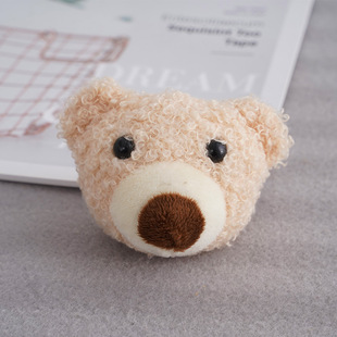Internet Celebrity Teddy Bear Plush Doll Cute Fox Doll Plush Small Mini Doll Clothing Bag Accessories