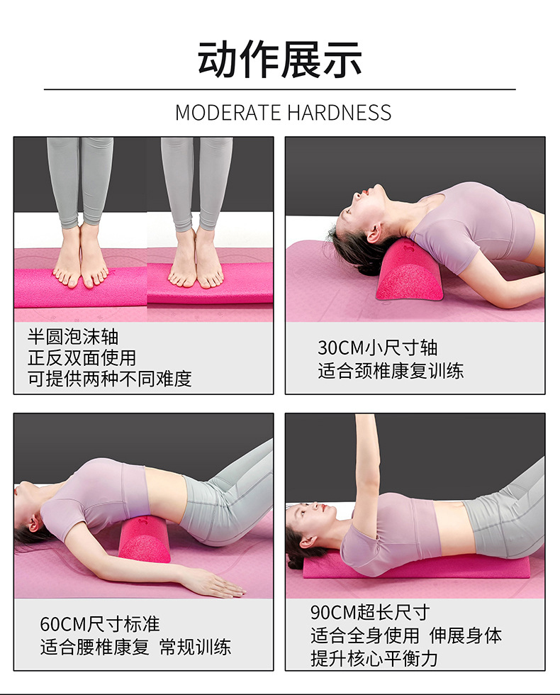 詳情-1_08.jpg