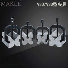 V型架45x40x36 V型块 90°钢制V型台V30 V35V型夹具批发