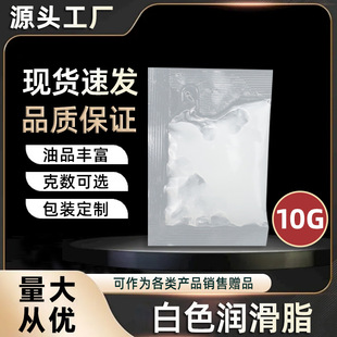 10gС���b��ɫ��֬�S�͝���֬䇻�֬朗l������܇ٛƷ��Ʒ��y