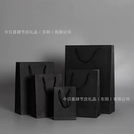 气球;红包/利是封;棋牌/桌游