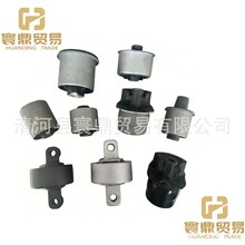 48640-50007�����ڷ��� ���Ʊ�/ǣ���۳���(��;ǰ��)