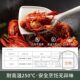 Dumik magnetic suction silicone spatula suit household non-stick pan special high temperature cooking spatula spoon kitchenware