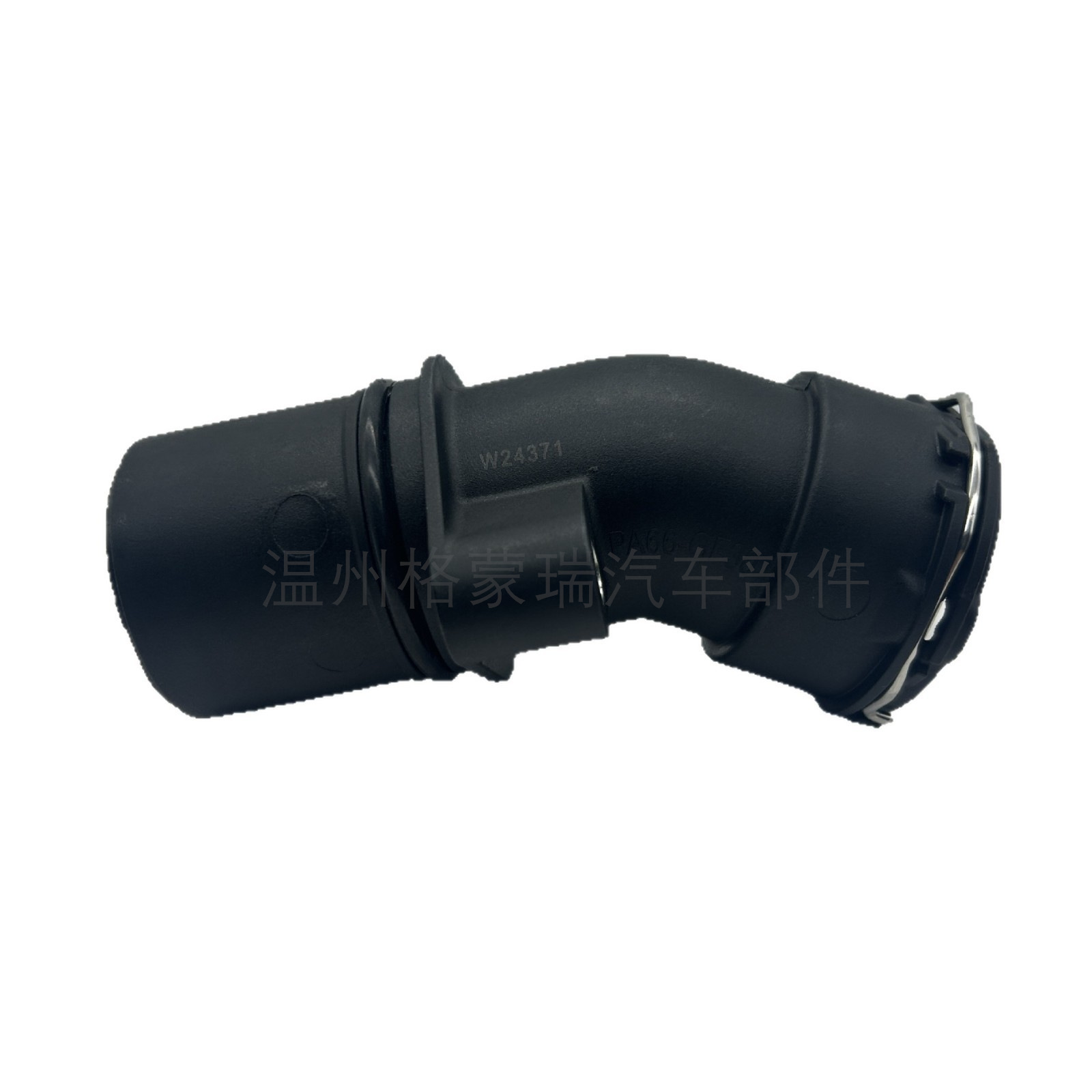 Car Thermostat/Thermostat Water Pipe/: Suitable for Mercedes-Benz/Oe:2712001256