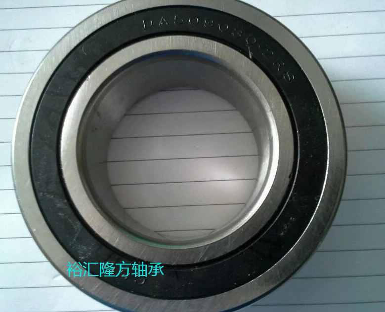 DA509030-2RS 汽车空调轴承 50*90*30mm其他滚动轴承