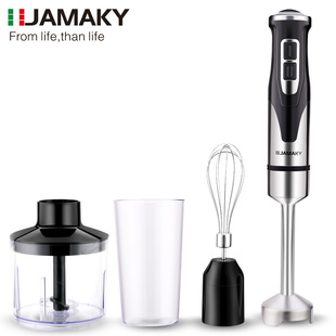 Jamaky Household Mixer Egg Beater Meat Grinder Juicer 4-in-1 High-Power Multi-Function Mixing Set