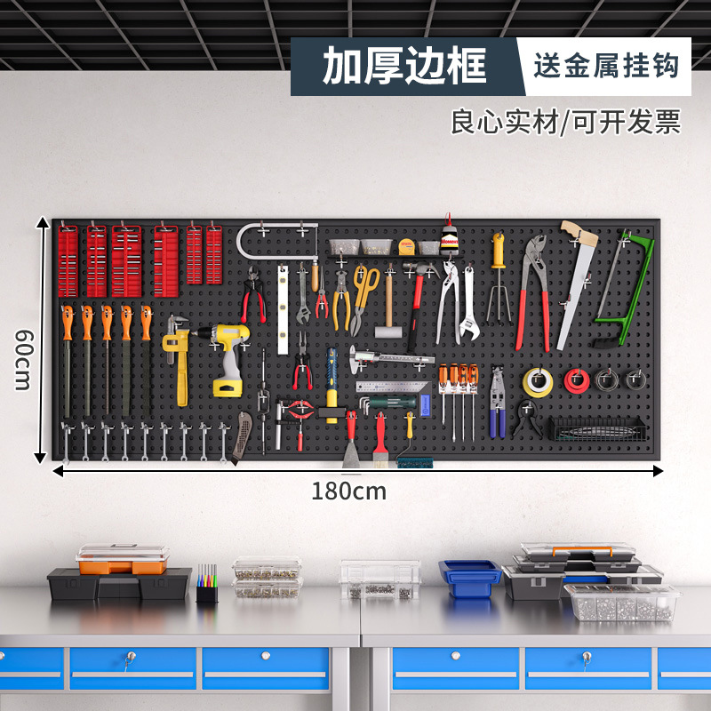 Herramienta Placa de agujero de pared placa colgante rack de almacenamiento de pared Placa de perforación hardware organizador de acero inoxidable rack