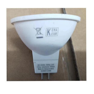 �w���ֽ�����LED���� CorePro LEDspot LV 3W//5W GU5.3 MR16