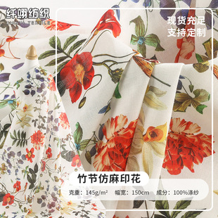 16s�񹝷���ӡ�����r�bŮ�b���a���޷���ӡ���� �ļ����滯�w����