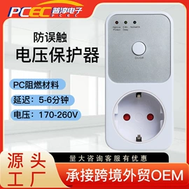 其他仪器仪表;压力表;工程测绘仪器