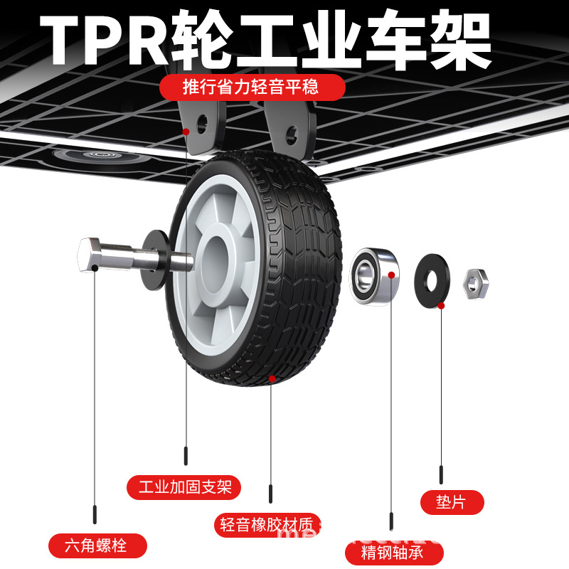 Carro de manipulación silencioso plegable, carro de casa, tablero de automóvil grueso, carro de plataforma de carga expreso portátil de cuatro ruedas
