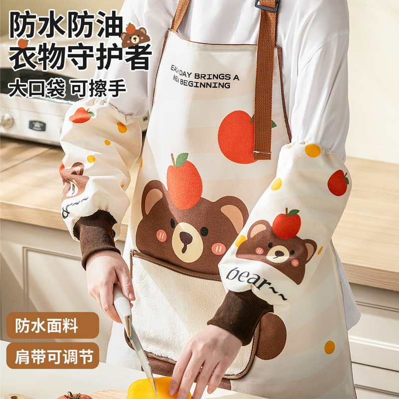 厨房家用高级感可擦手做饭烘焙卡通围裙防水防油餐饮专用罩衣跨境|undefined