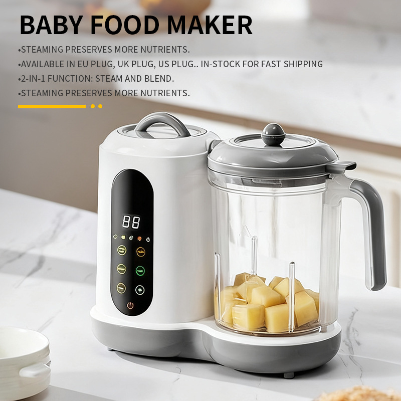New Baby Food Machine Home Multi-function Steaming Timer All-in-one Cooking Machine Automatic Blender_voghion.com