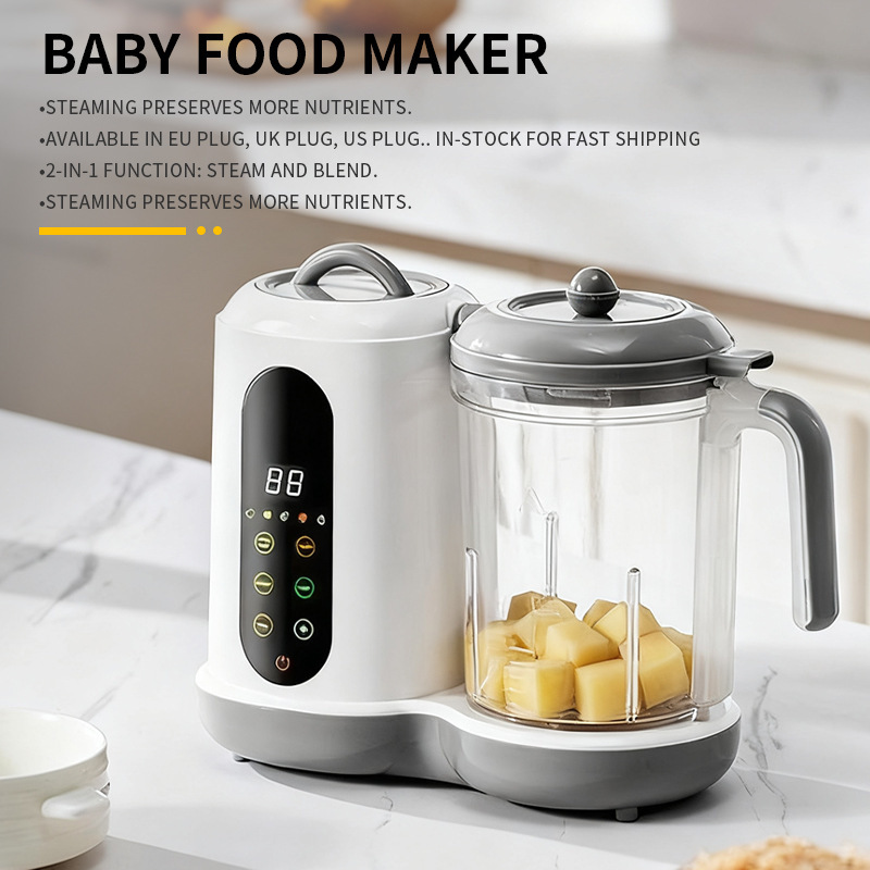 New Baby Food Supplement Machine Household Multi-Functional Steaming and Cooking Timing All-In-One Cooking Machine Cross-Border Fully Automatic Mixer