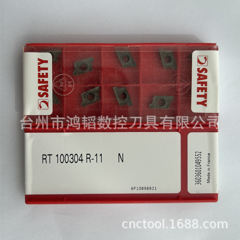 RT 100304R-11 N批发SAFETY安全数控铣刀片CNC刀具面铣刀粒铝合金