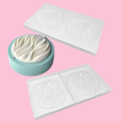 2連圓形波浪慕斯蛋糕模具法式甜品巧克力蛋糕裝飾膜烘焙硅膠模具