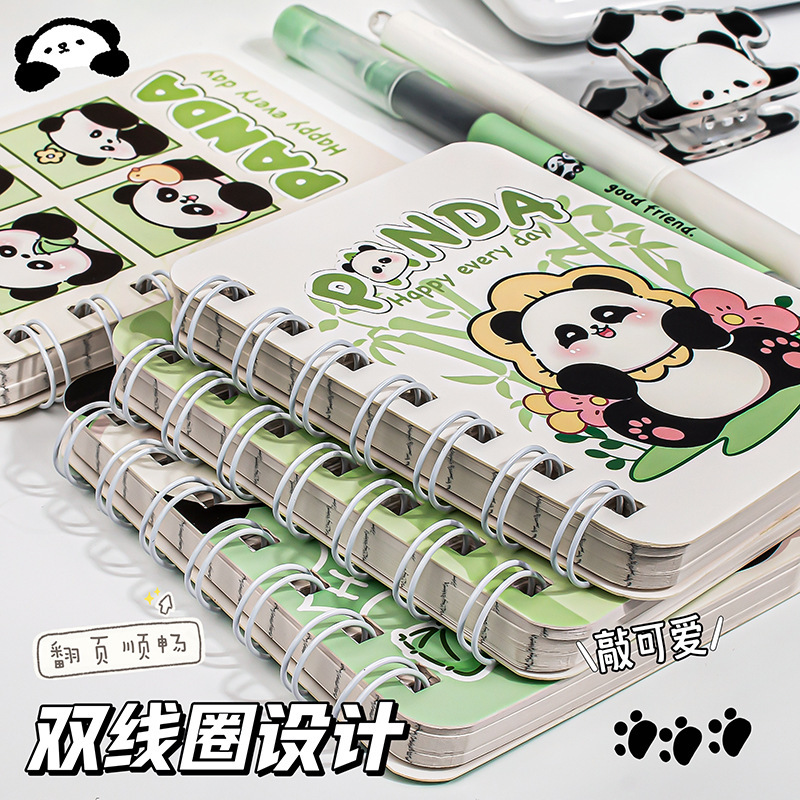 Cute panda bobina de bolsillo cuaderno de dibujos animados portátil cuaderno de tareas mini cuaderno horizontal