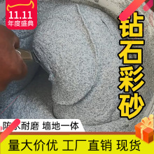 �ʯ��ɰ�T�σȠ���������ā�Ӭ�����ʯ����һ�w��ʯ��ˇ�g��