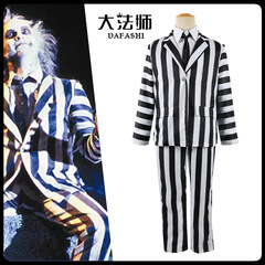 ハロウィーン新作cos衣装陰間大法師甲殻虫汁コスプレストライプスーツセット演出服