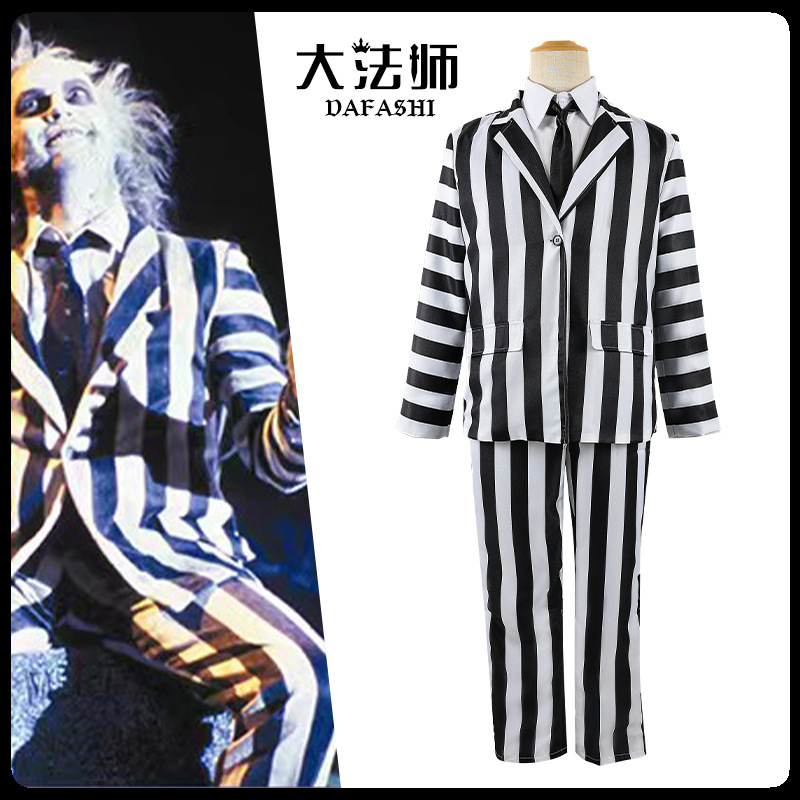 ハロウィーン新作cos衣装陰間大法師甲殻虫汁コスプレストライプスーツセット演出服|undefined