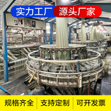 编织袋蛇皮袋子加厚快递物流打包搬家袋麻袋塑料厂家直销批发定制