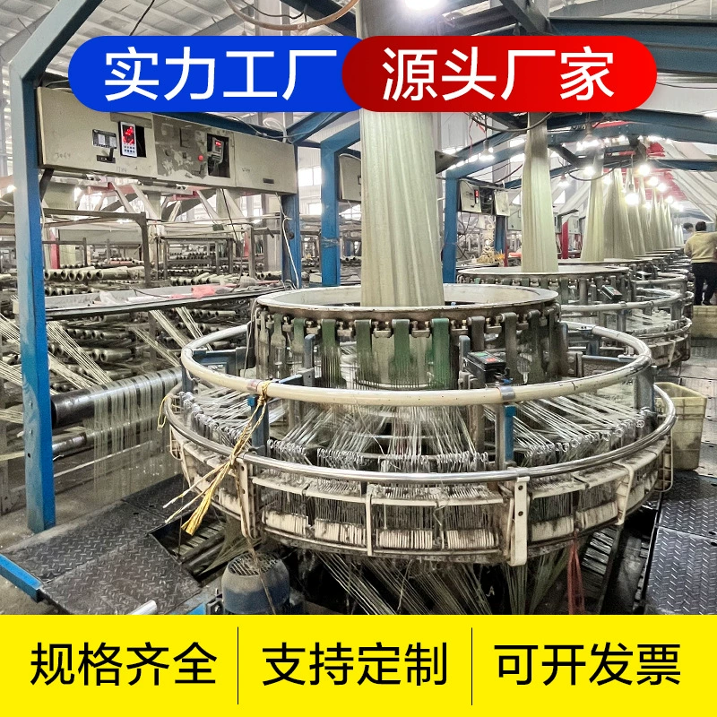 Тканая сумка из змеиной кожи, утолщенная сумка для экспресс-логистики, упаковочная сумка для переезда, пластиковый мешок, прямые продажи от производителя, оптовая продажа, индивидуальный заказ