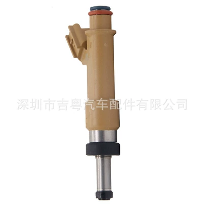 23250-0T010 23250-0T020 Oil pump, nozzle