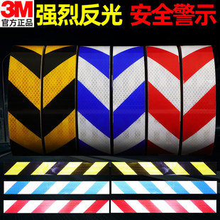 3M�����N�l���Sб�y؛܇���U���N����ͨ��ʾ��ҹ�g��ײ�N܇����N